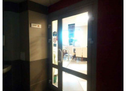 Кофейное зернышко