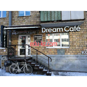 Кофейня Dream Café - на портале restby.su