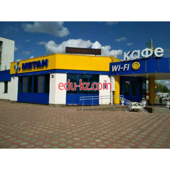 Кафе Метан - на портале restby.su