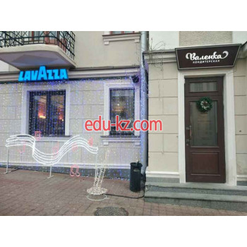 Кафе - Валенка Кафе Валенка - на портале restby.su