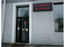 Shawarma express