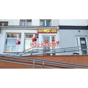 Кафе - Амир Кафе Амир - на портале restby.su