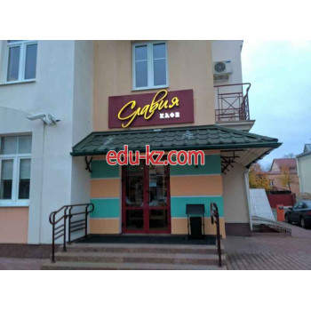 Кафе - Славия Кафе Славия - на портале restby.su