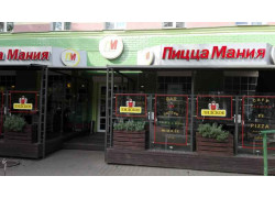 ПиццаМания Токио