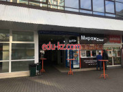 Кафе - Doneru0026Kebab House Кафе Doneru0026Kebab House - на портале restby.su