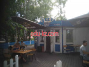 Кафе - Полюс Кафе Полюс - на портале restby.su