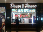 Быстрое питание Döner House - на портале restby.su