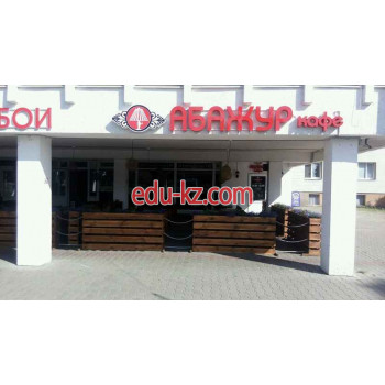 Кафе Абажур - на портале restby.su