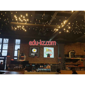 Кафе - Gardus Кафе Gardus - на портале restby.su