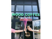 Кофейня Wood Coffee House - на портале restby.su