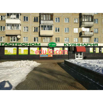 Пиццерия PizzaManiaShop - на портале restby.su