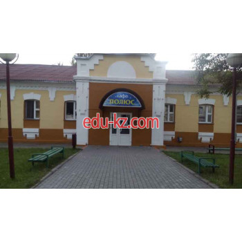 Кафе - Полюс Кафе Полюс - на портале restby.su