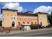 Баня Городская баня - на портале restby.su