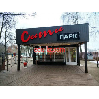 Кафе Сити - на портале restby.su