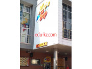 Кафе - Лимпопо Кафе Лимпопо - на портале restby.su