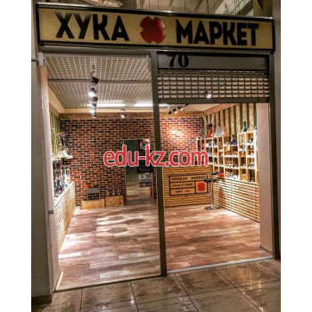 Кальян-бар Hookah market - на портале restby.su