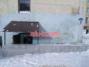 Пиццерия - ПиццаХайп Пиццерия ПиццаХайп - на портале restby.su