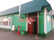 Кафе - Шаурма-Бар Кафе Шаурма-Бар - на портале restby.su