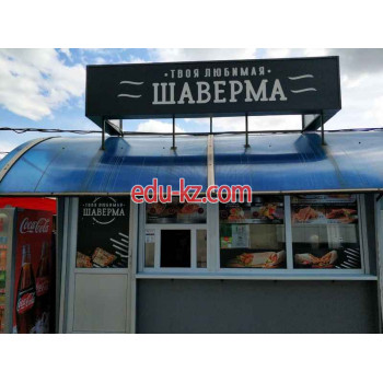 Быстрое питание Твоя любимая шаверма - на портале restby.su