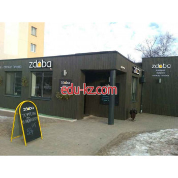 Кафе Zdoba - на портале restby.su