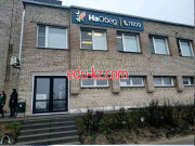 Пиццерия - SaziOPizza Пиццерия SaziOPizza - на портале restby.su