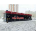 Быстрое питание Mamas food - на портале restby.su