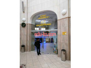 Кафе - Экспресс Кафе Экспресс - на портале restby.su