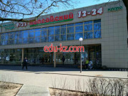 Кафе Квасовский двор - на портале restby.su