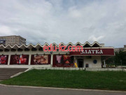Сауна Физкультурно-оздоровительный центр Первомайский - на портале restby.su