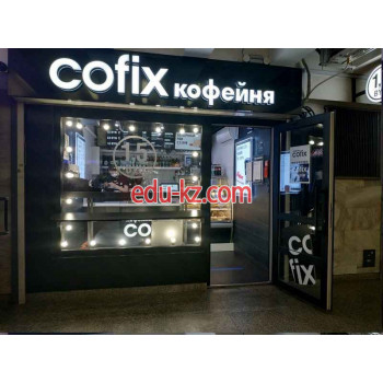 Кофейня Cofix - на портале restby.su