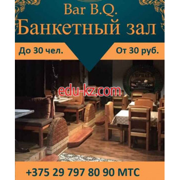 Пиццерия BarBQ Baranovichi Банкетный зал- Доставка Шаурма, пицца, еда - на портале restby.su