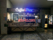 Кафе Coffee & Plane - на портале restby.su