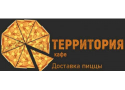 Территория