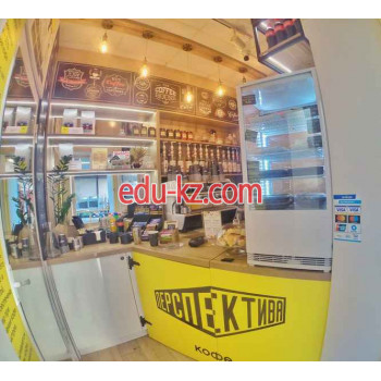 Кафе Перспектива - на портале restby.su