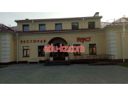 Кафе - Бакст Кафе Бакст - на портале restby.su