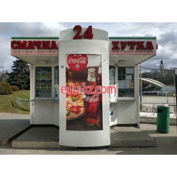 Быстрое питание Хутка Смачна - на портале restby.su