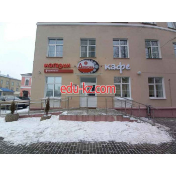 Кафе - Домочай Кафе Домочай - на портале restby.su