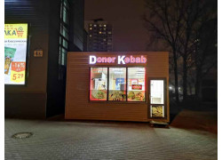 Doner Kebab