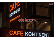 Кафе Континент - на портале restby.su