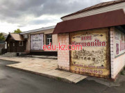 Кафе Германика - на портале restby.su