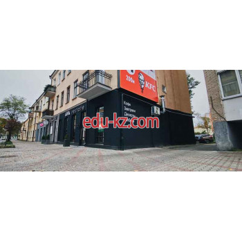 Кафе - АВА рестафе Кафе АВА рестафе - на портале restby.su