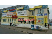 Кафе - Дворик Кафе Дворик - на портале restby.su