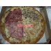 Пиццерия A-pizza - на портале restby.su
