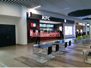 Быстрое питание KFC - на портале restby.su