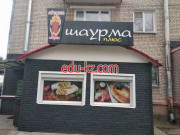 Кафе - Шаурма плюс Кафе Шаурма плюс - на портале restby.su