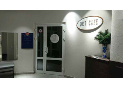 Just Cafe