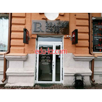 Кафе - Realist cafe Кафе Realist cafe - на портале restby.su