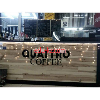 Кофейня Quattro coffee - на портале restby.su