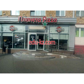Ресторан - Планета пиццы Ресторан Планета пиццы - на портале restby.su