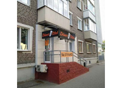 Döner club